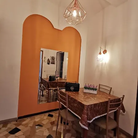 Апартаменты La Casa Di Jennifer